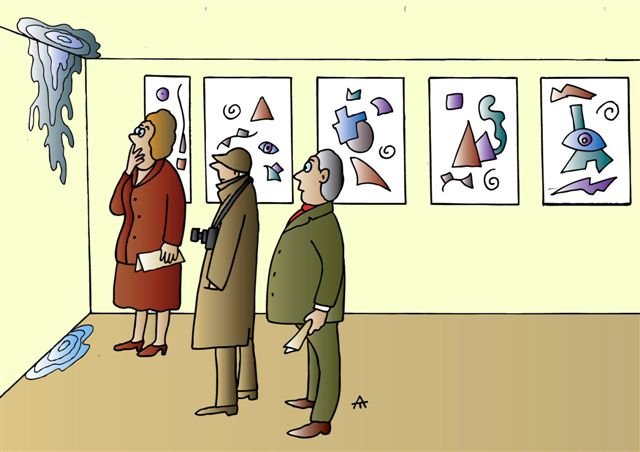 Карикатура Искусство Карикатура Искусство